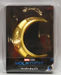 MARVEL MOON KNIGHT MOON KNIGHT クレセントダーツ型ペーパーウェイト