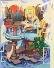 애니메이션 Blu-ray 소드 아트 온라인 알리시제이션 War of Underworld 완전 생산 한정판 3