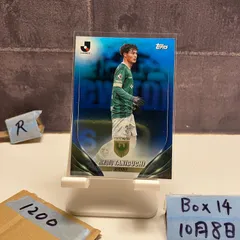 2025年最新】谷口栄斗の人気アイテム - メルカリ