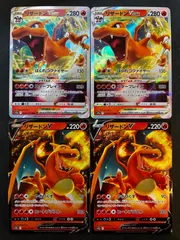 【ワンオーナー】リザードンV VSTAR20枚まとめ売り ポケカ】リザードンV、VSTARセット | ポケモンカードゲーム,デッキ