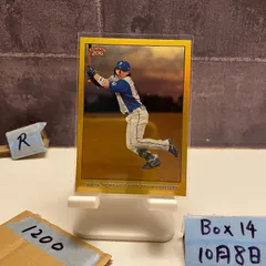 【やりえもん様】専用日本ハムＷＬＨシリーズ　田宮選手　Ｌサイズ　未使用・美品 2024 TOPPS 206 田宮裕涼 Yusuke Tamiya 32/50 北海道日本ハム