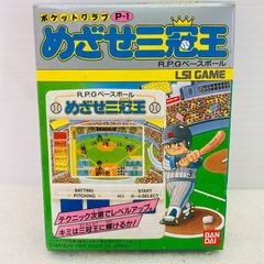 SPAWN ARCHIVES CHROMIUM SET スポーン カードボックス - メルカリ