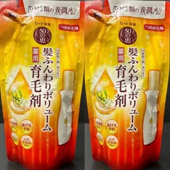 【12/25  再入荷】50の恵 髪ふんわりボリューム薬用育毛剤　詰め替え　2個セット