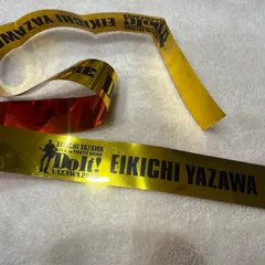 矢沢永吉 E.YAZAWA エンドレステープ 6本【新品未使用品】 2025年最新】矢沢永吉 テープの人気アイテム - メルカリ