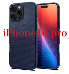 Spigen iPhone 16 Pro ケース 米軍MIL規格 ストラップホール マット TPU バンパー 耐衝撃 リキッド・エア ACS08118 (ネイビー・ブルー)