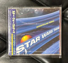 2025年最新】interStellarの人気アイテム - メルカリ