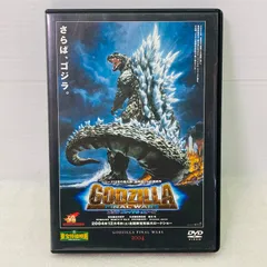2026年最新】ゴジラ ファイナルボックス dvdの人気アイテム - メルカリ