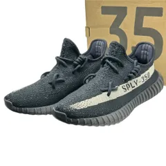 adidas(アディダス) YEEZY Boost 350 V2 