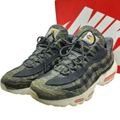 NIKE×Carhartt WIP(ナイキ×カーハートワークインプログレス) Air Max 95 