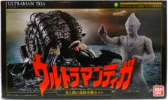 2026年最新】ウルトラマンティガ 光と闇の最終決戦セットの人気