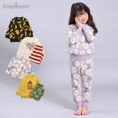 バラエティ裏毛パジャマ パジャマ キッズ 長袖 スウェット 上下セット ルームウェア 子ども 寝間着 部屋着 秋冬 男の子 女の子