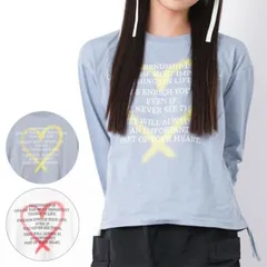 RiCO SUCRE ハートシャーリングロングTシャツ 長袖 カットソー 子供服 女の子 キッズ カジュアル トップス トドラー 140 150