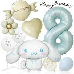 【新品】 deerzon 特大 シナモロール シナモン くすみブルー 8歳 くすみカラー 数字 バルーン 誕生日 飾り付け セット 大きい 数字バルーン ニュアンスカラー くすみ 1