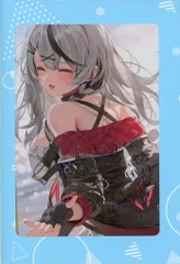 2025年最新】沙花叉クロヱ サインの人気アイテム - メルカリ