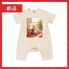 🔴新品未使用🔴 ベビー カバーオール 赤ちゃん ベビー用品 赤ちゃんクリスマス衣装 出産祝い 猫好き 前