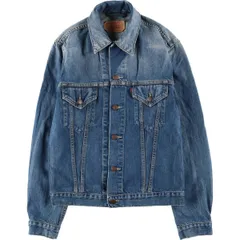 古着 00年代 リーバイス Levi's 70500-0471 ユーロモデル デニムジャケット Gジャン メンズL相当/eaa593415