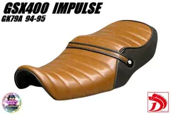 おひとつのみ！限定価格！gsx400 インパルス　タックロール　完成品！ 2025年最新】gsx400インパルス タックロールシートの人気アイテム