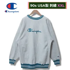 チャンピオン Champion リバースウィーブ REVERSE WEAVE スウェット XXL グレー×ターコイズブルー 90s USA製 刺繍タグ ロゴ刺繍 ヴィンテージ Vintage オーバーサイズ ビッグシルエット ストリート Y2K 古着 K501