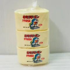 2025年最新】昭和レトロ当時物の人気アイテム - メルカリ