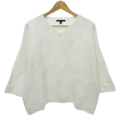 アルマーニエクスチェンジ A/X ARMANI EXCHANGE ロゴ ニット カットソー ワイド 長袖 Vネック トップス S 白 ホワイト IBO60