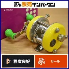 2025年最新】トイマシーン+03の人気アイテム - メルカリ