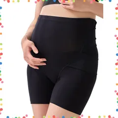 【在庫処分】HB8434 はくだけ骨盤サポート妊婦帯 ブラック [犬印本舗] L