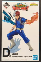 BANDAI SPIRITS 一番くじ 僕のヒーローアカデミア ULTRA IMPACT D賞 轟焦凍 ULTRA IMPACT figure