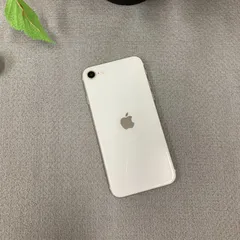 iPhone SE3 スターライト256GB  国内版 SIMフリー送料無料