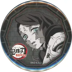 【中古】バッジ・ピンズ 魘夢(焦り) 57mm缶バッジ 「劇場版 鬼滅の刃 無限列車編×ufotable DINING 第4期」 お楽しみくじ景品