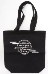 2025年最新】忍たま トートバッグの人気アイテム - メルカリ