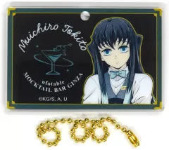 【中古】キーホルダー 時透無一郎(バストアップ/横) アクリルチャーム 「鬼滅の刃×ufotable MOCKTAIL BAR GINZA COLLECTION LOTTO 時透無一郎」