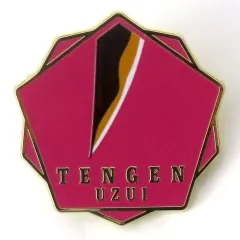 2025年最新】柱展 コレクションピンズ 宇髄の人気アイテム - メルカリ