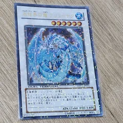 2025年最新】ブリューナク dtの人気アイテム - メルカリ