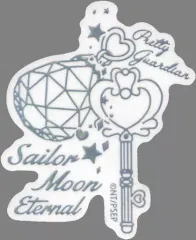 【中古】シール・ステッカー 時空の鍵＆幻の銀水晶 「劇場版 美少女戦士セーラームーンEternal セーラームーンカフェ-Eternal- オーロラステッカー」