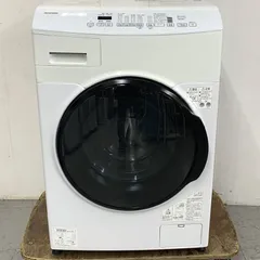 2025年最新】cdk832の人気アイテム - メルカリ