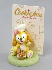 【中古】トレーディングフィギュア クッキー・アン 「ディズニー ミニチュアフィギュアコレクション ダッフィー＆フレンズ」 東京ディズニーリゾート限定
