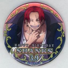 ONEPIECE シャンクス バースデイ缶バッジ 2020 ジャンプショップ