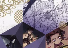 【中古】食器 胡蝶しのぶ ペーパーランチョンマット 「鬼滅の刃 柱稽古編×ufotable DINING 第四期」 来店特典