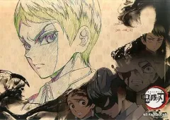 【中古】食器その他(キャラクター) 愈史郎 紙製ランチョンマット 「鬼滅の刃×ufotable cafe 第3期」 フード＆デザート注文特典