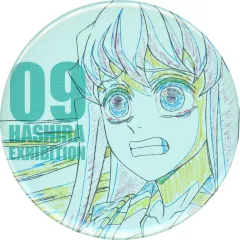 【中古】バッジ・ビンズ 時透無一郎(デザイン9) 「アニメ 鬼滅の刃 柱展 -そして無限城へ- 柱百景～エモーショナル缶バッジ40～ 時透無一郎」