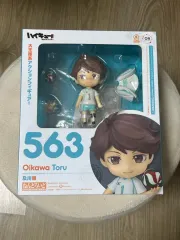 2025年最新】ねんどろいどハイキュー！！及川徹の人気アイテム - メルカリ