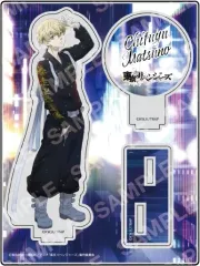 【中古】アクリルスタンド・アクリルパネル E.松野千冬 Night Rain アクリルスタンド 「東京リベンジャーズ」