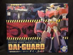 ロックマンエグゼ ビースト 限定ナビチップ ダークロックマン&カーネル