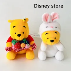 【新品】  Disney store　ディズニーストア　ぬいぐるみ　2SET　プーさん　可愛い  送料込み　6460417