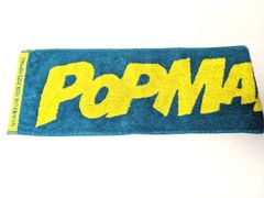 Item thumbnail for item 4cbc0c59-a7d9-40ce-8ddc-5bf6462ed4ee