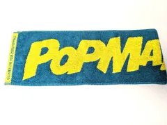 なにわ男子　マフラータオル　LIVE TOUR 2023 POPMALL