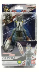 バンダイ ウルトラアクションフィギュア ウルトラマン バルタン星人