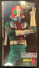 2025年最新】RAH 220 仮面ライダーの人気アイテム - メルカリ