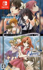 NS Ever 17 /Never 7 Double Pack