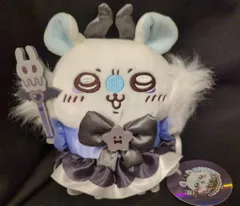 グレイ・パーカー・サービス マジカルチャージぬいぐるみS まじかるちいかわ モモンガ